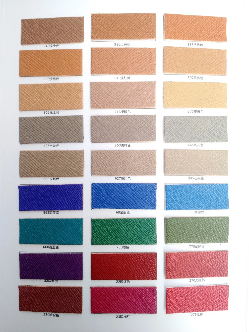 Новинка! Высококачественная королевская искусственная кожа с перекрестной