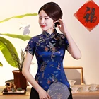 Женская атласная рубашка с принтом дракона, летняя винтажная блузка в китайском стиле, на пуговицах, 3XL, 4XL