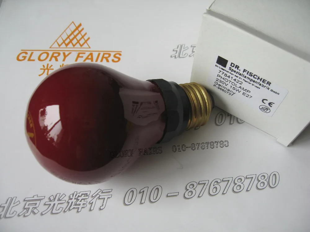 Фотолампа DR. FISCHER 230V15W E27 CT DR darkroom red safelight 77841422 220V 230V 240V 15 W круглая лампа|darkroom