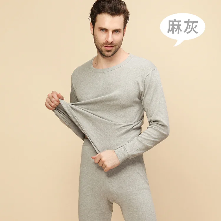 men grey Тонкое мужское термобелье, комплект из хлопка, мужские кальсоны, нижнее белье, термо-костюм, теплая рубашка, тонкие брюки Termo, мужская одежда Termica - Цвет: men grey