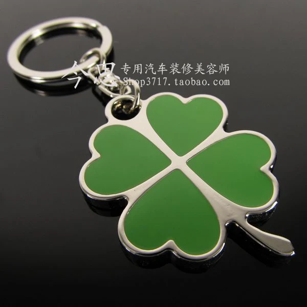 Классический брелок в виде клевера с зеленым четырехлистным клевером для ключей
