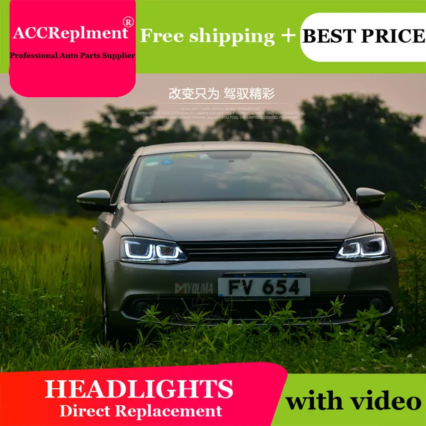 Автомобильный Стайлинг для Volkswagen Jetta головной светильник s U angel eyes 2012-2015 Sagitar