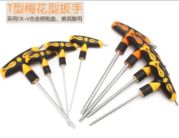 R'DEER инструмент hongkong бренд CRV сталь 6150# Т-образная ручка torx шестигранный ключ T10, T15, T20, T25, T27, T30, T40, T45, T50 ручной инструмент