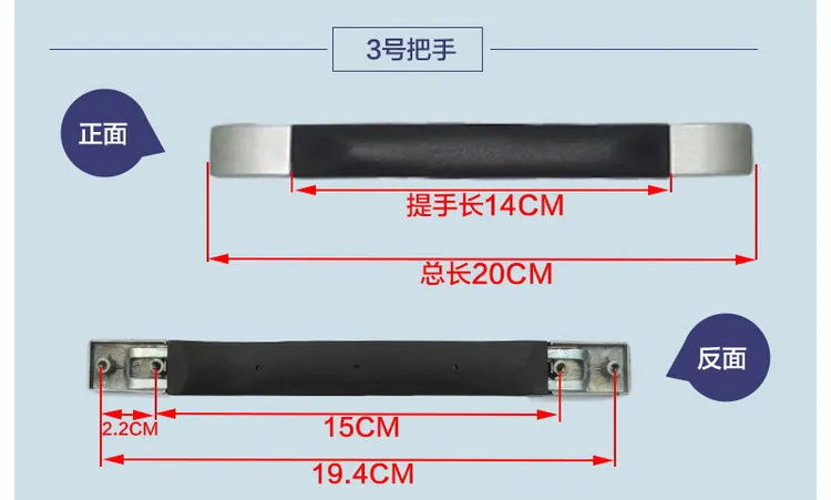 Новинка 2018 аксессуары для багажа ручка чемодана шкафа|cabinet handles|handle cabinethandle suitcase |