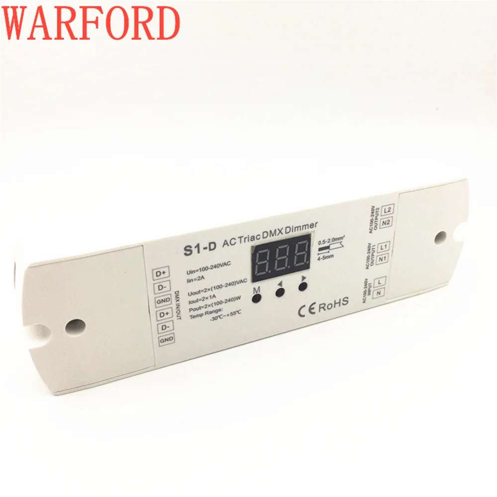 S1 D AC100 240V 100 240 Вт 2 канала ТРИАК DMX диммер двухканальный выход кремния 512