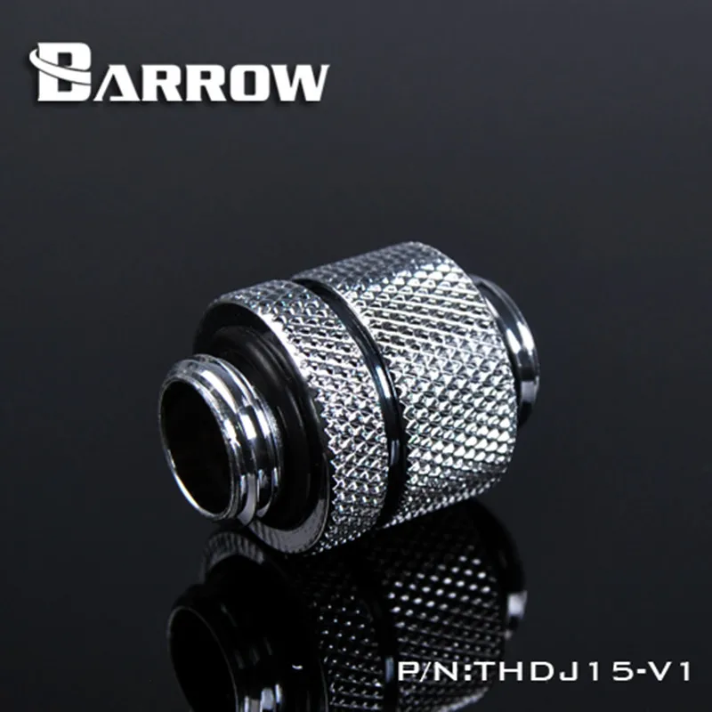 Роторные соединители/расширители Barrow G1/4 "с разъемом типа Папа папа 15 16 5 мм для