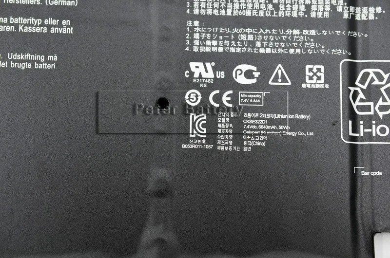 Оригинальный аккумулятор JIGU для ноутбука Asus ультрабук ZENBOOK UX31 UX31A UX31E 7 4 В 6840 мА · ч