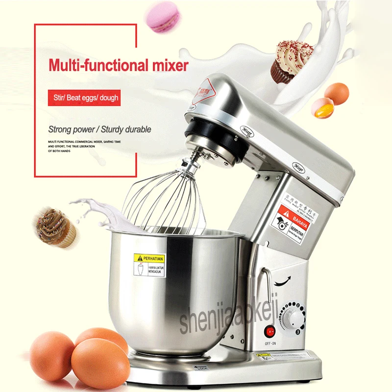 Коммерческая многофункциональная смешивающая машина из нержавеющей стали для