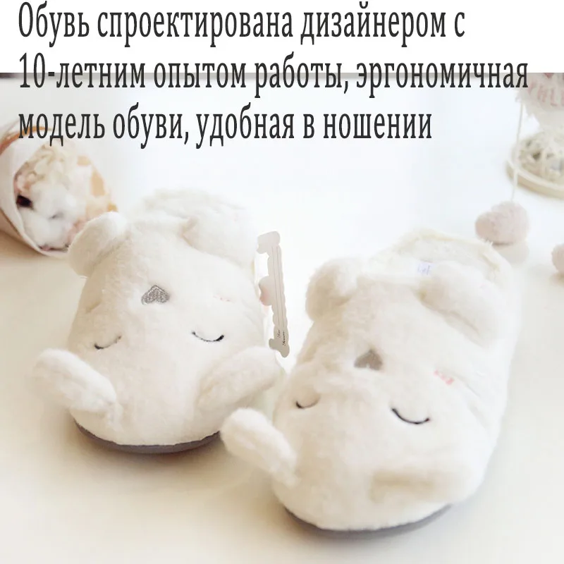 Женские домашние тапочки с рисунком кота женская домашняя обувь для спальни