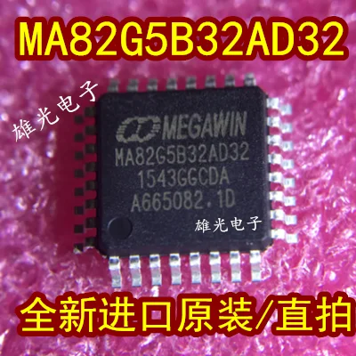 

Freeshipping MA82G5B32AD32 LQFP-32 MA82G5B32