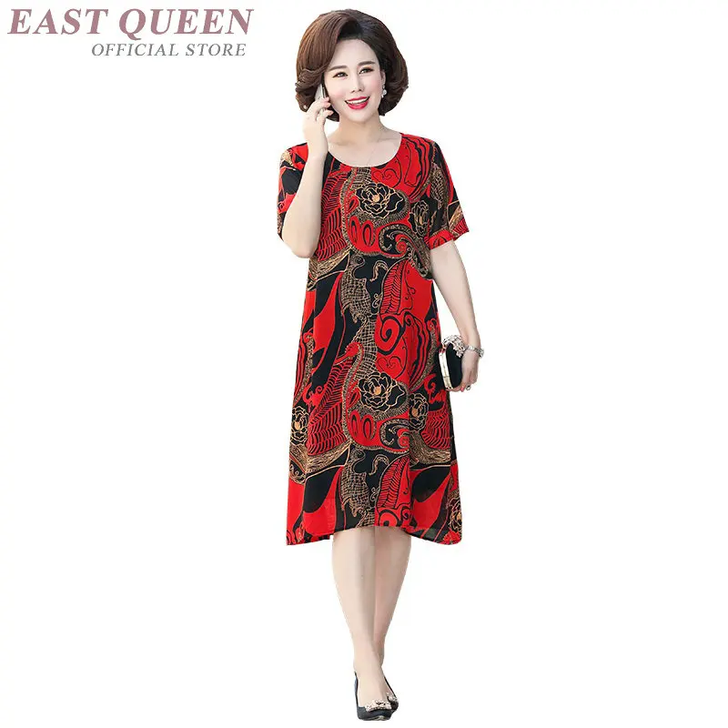 Платья для женщин старшего возраста одежда среднего женское платье модель