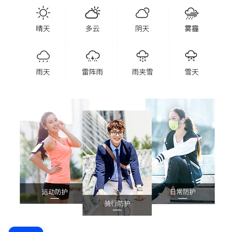 Оригинальные Xiaomi AirPOP маски пыленепроницаемый анти-туман дымка анти-загрязнения маски PM2.5 дышащие спортивные Велоспорт Зимняя Маска для мужчин и женщин