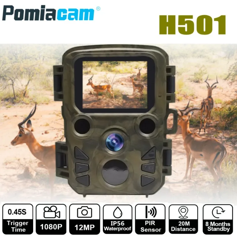 Мини ловушка для фотоловушки H501 12MP 1080P Охотничья игровая камера уличная