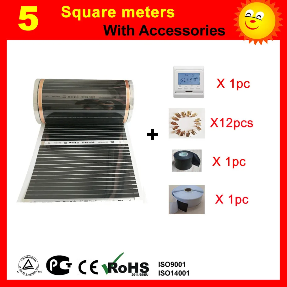 With E51 Thermostat 5 квадратных метров Электрический пол нагревательный фильм, AC220V инфракрасный обогреватель 50 см x 10 м, домашний обогреватель с аксессуарами - Цвет: With E51 Thermostat