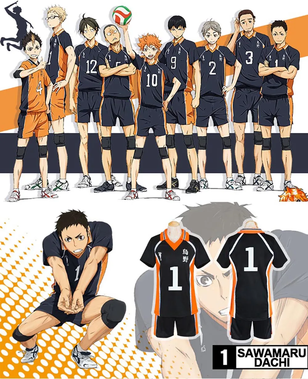 Haikyuu Karasuno Униформа высокой команды Shouyou Хината Косплей волейбольные майки японская школьная форма волейбольная Клубная одежда