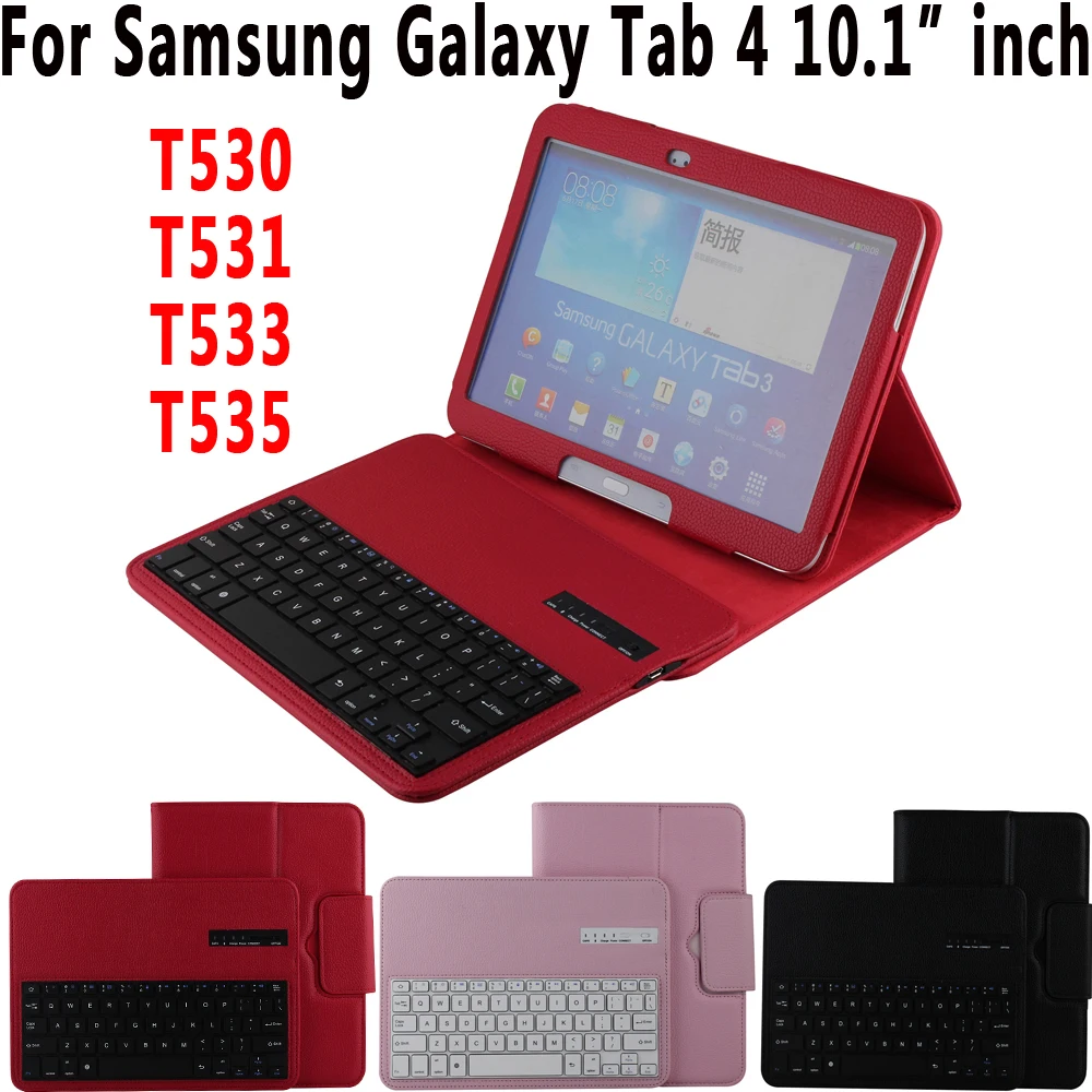 Кожаный Съемный беспроводной bluetooth чехол с рисунком личи для Samsung Galaxy Tab 4 10 1 T530 T531
