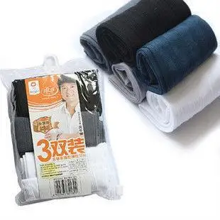 

3 Pairs of men Polyamide Fiber Thin Socks 26-28cm WAD09