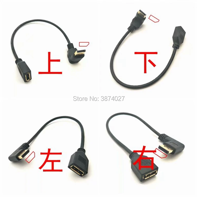 DP Кабель-адаптер с разъемом Папа-мама и displayport кабель-дисплей короткой линией 0 3 м