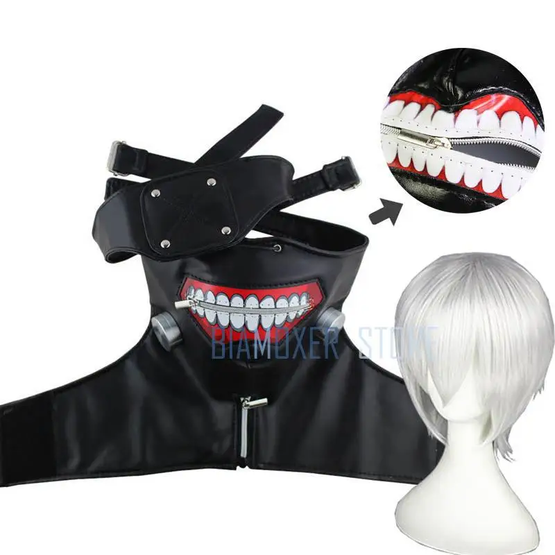 Одежда с надписью Tokyo Ghoul для косплея канеки кэна Косплэй к костюмам из
