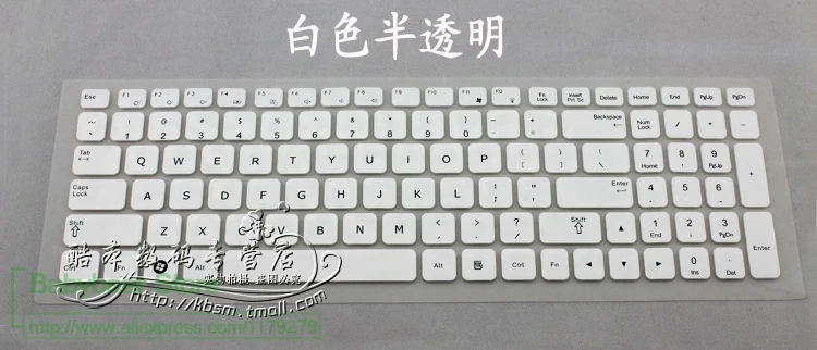 Силиконовая Защитная пленка для клавиатуры Samsung 300E5A 305E5A 300V5A 305V5A|silicone keyboard
