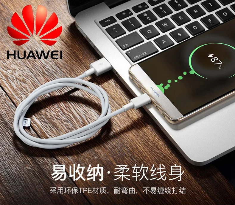Супербыстрый зарядный кабель USB Type C 5A 3 1 для телефона Samsung Galaxy S8 S9 Plus Xiaomi mi9 Huawei