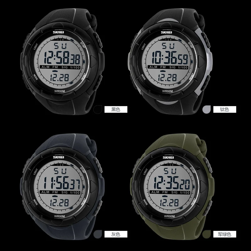 

Hot Top Sell 2019 Skmei Brand Men Sports Watches Military Watches Casual LED Digital Watch Sport Watch Waterproof Wristwatches