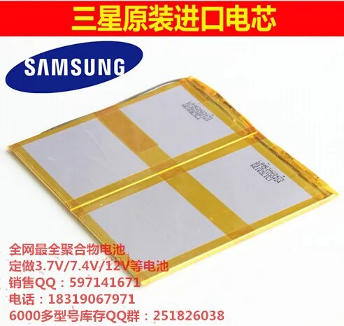 10X Ericsson T110 T100 M1101 T 100 панели Tablet PC батарея 7.4 В|batteries batteries|4v batterybattery 7.4v |