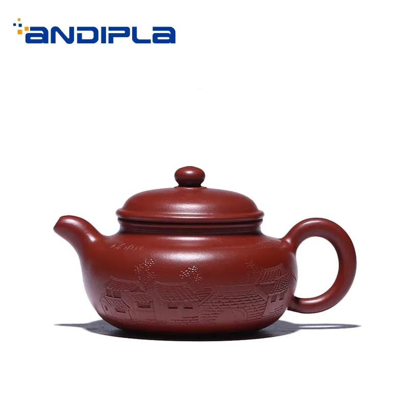 

240ml Yixing Natural Purple Clay Teapot Engraving Landscape Pattern Antique Pot Raw Ore Zisha Black Tea Oolong Kettle for Gifts