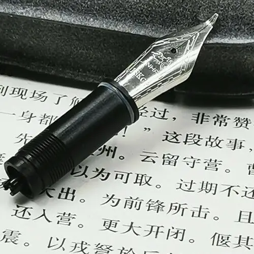 Silver Fude Nib Unit F/M Wet/Fude 35 мм сменные наконечники или наконечники для Moonman M6/C1/M600S - Цвет: Silver Fude Nib Unit