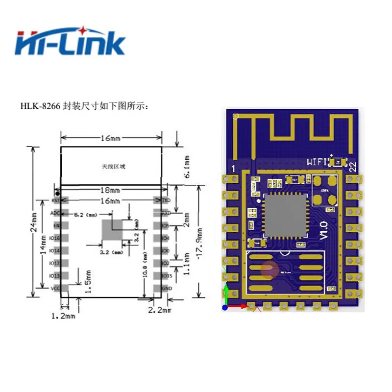 Бесплатная доставка Новый 2шт ESP8266 удаленный последовательный порт wifi