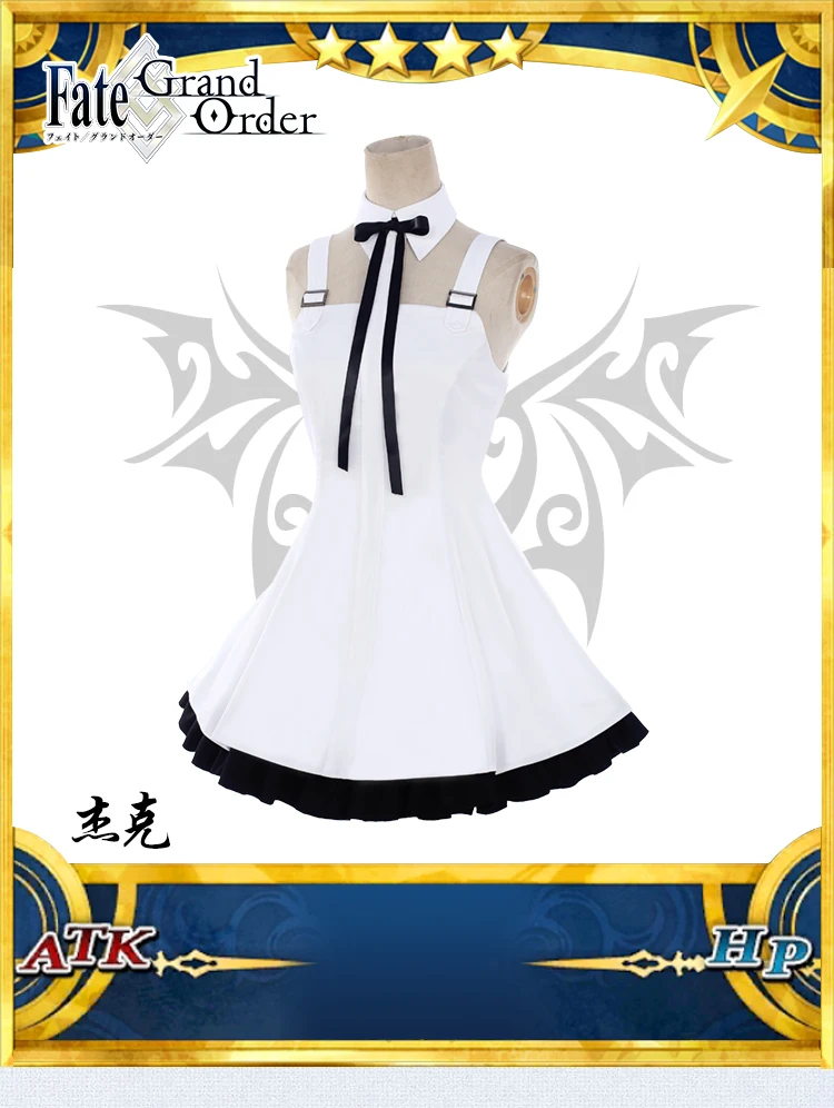 Fgo Косплей Fate/Grand order Jack the Ripper Костюм Джека школьная форма косплей костюм летнее
