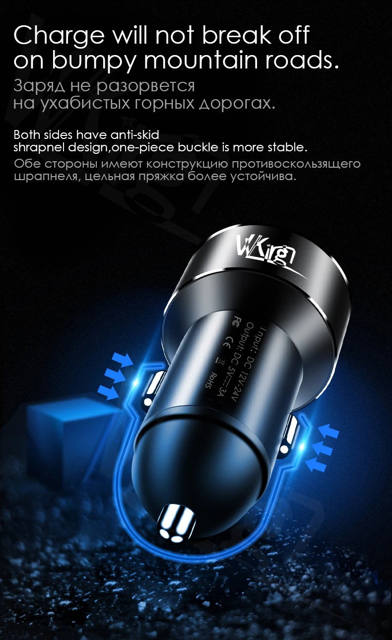 VVKing 5V 3.0A Max Dual USB Автомобильное зарядное устройство с светодиодный цифровой дисплей для huawei Xiaomi samsung S8 iPhone X 8 7 телефон планшет зарядка