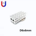 200 шт. 6x6 мм редкоземельный неодимовый магнит 6x6 суперпрочный магнитный материал постоянные магниты 6 мм * 6 мм