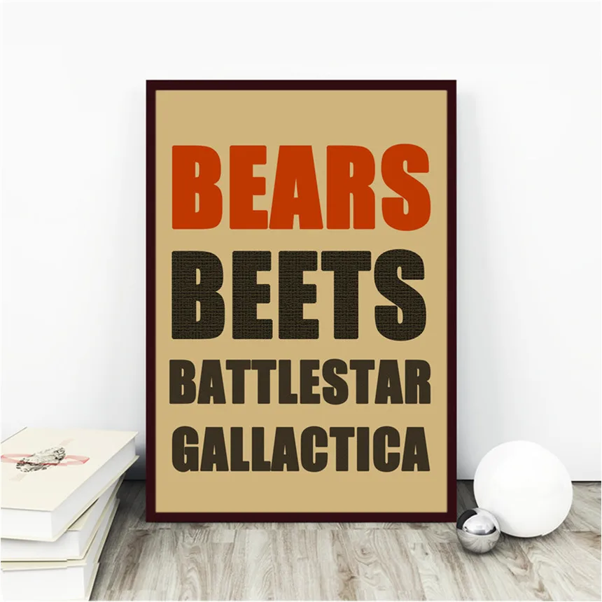 Слоган &quotbeawesome повседневной&quot Винтаж Ретро плакат крафт-бумаги Репродукция