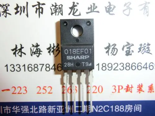 

5 шт. PQ018EF01SZH PQ018EF01SZ PQ018EF01S PQ018EF01 018EF01 TO220F