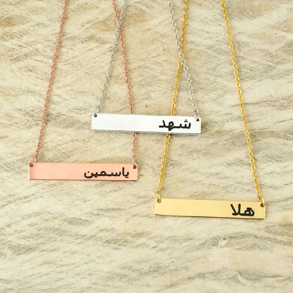 Персонализированные ювелирные изделия заказное ожерелье подарок матери