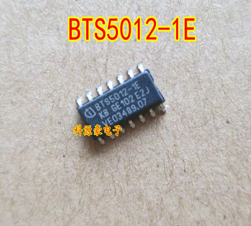 Бесплатная доставка 10 шт./лот BTS5012 BTS5012-1EKA BTS5012-1E SOP14 автомобиля компьютерная плата