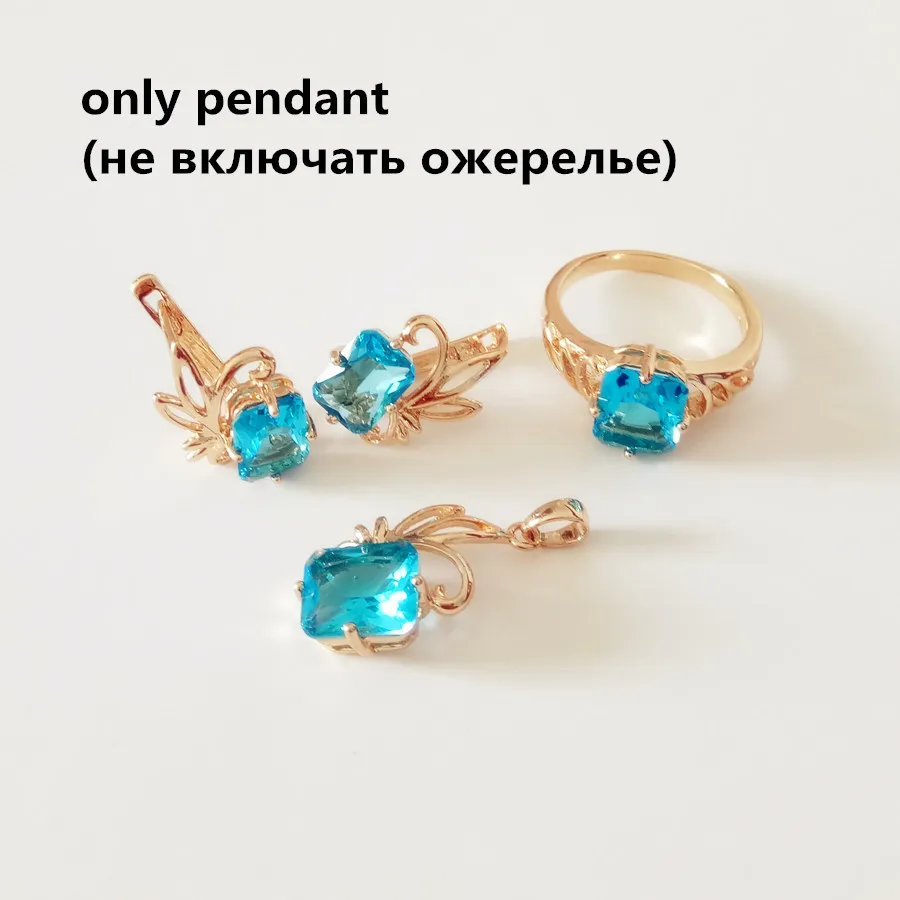 set no chain Модные женские ювелирные наборы в форме цветка, 585, розовое золото, набор ювелирных изделий, серьги+ кольцо+ подвеска, ювелирные наборы для помолвки - Окраска металла: set no chain