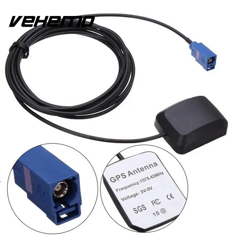 Vehemo новая gps антенна Fakra MFD2 RNS2 RNS 510 MFD3 RNS-E кабель для VW Skoda для Benz для Audi