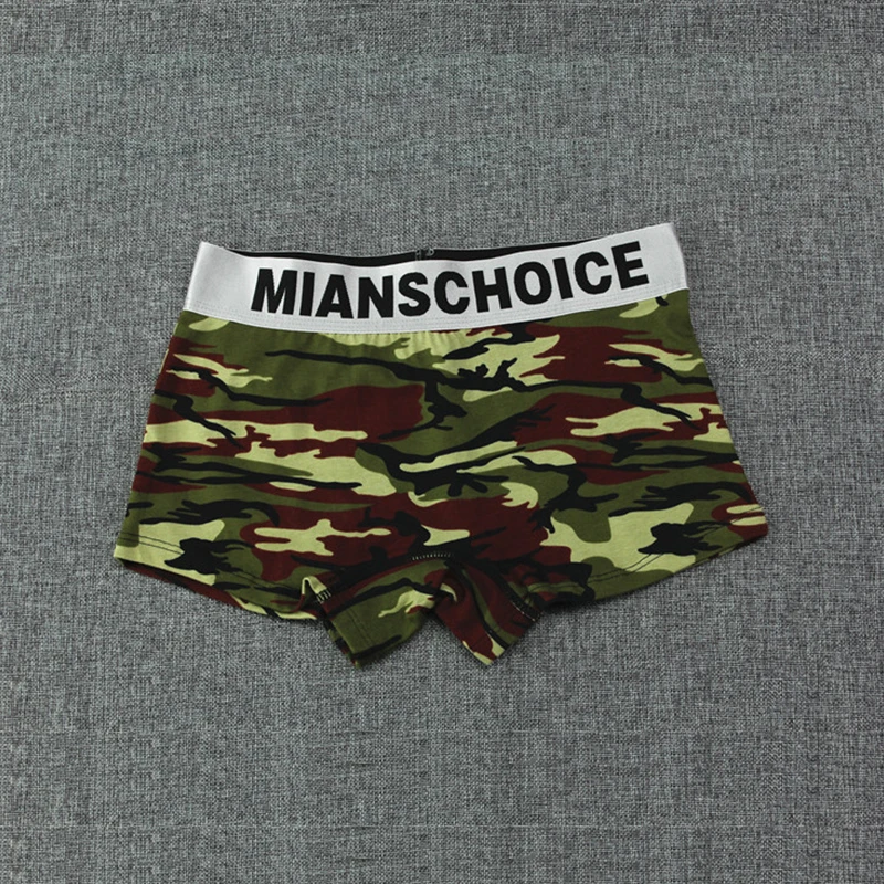 YIELODER женские трусы индивидуальное камуфляжное нижнее белье шорты боксеры для
