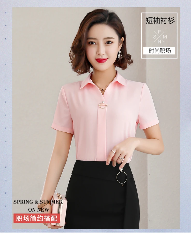 Naviu Новое поступление высокое качество blusas mujer de moda Женские топы и блузки размера плюс рубашка с коротким рукавом