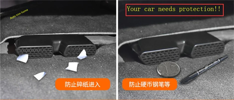 Lapetus Seat Under Air Conditioning AC Vent Protection Frame Cover Trim 2 Pcs For Honda HR-V VEZEL 2015 - 2018 Auto Accessories |