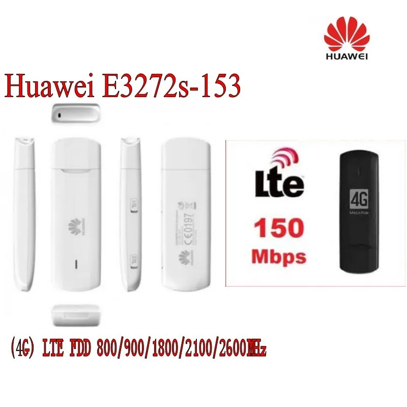 Huawei флуоресцентный FDD800/900/1800/2100/2600 МГц Cat4 150 Мбит/с беспроводной USB модем + 4g антенна