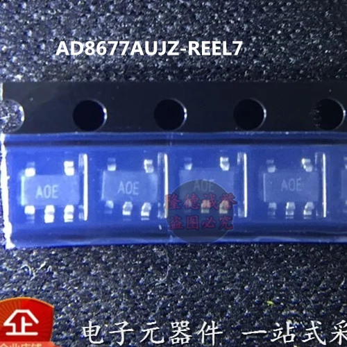 2 шт. 29LV800TE-70PFTN TPS40140RHHR TPS40140RHHRG4 AD8677AUJZ-REEL7 29LV800TE TPS40140 AD8677AUJZ AD8677 Новинка | Электроника