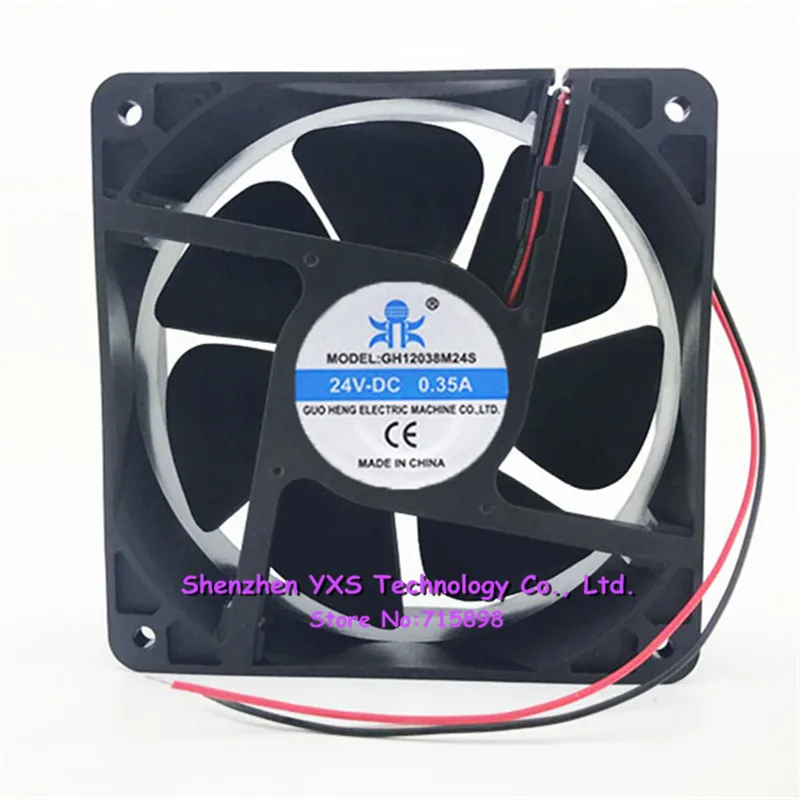 GH12038M24S DC 24V 0.35A 2 провода 3200 об/мин 12038 12 см 120*120*38 мм вентилятор охлаждения|fan fan|fan
