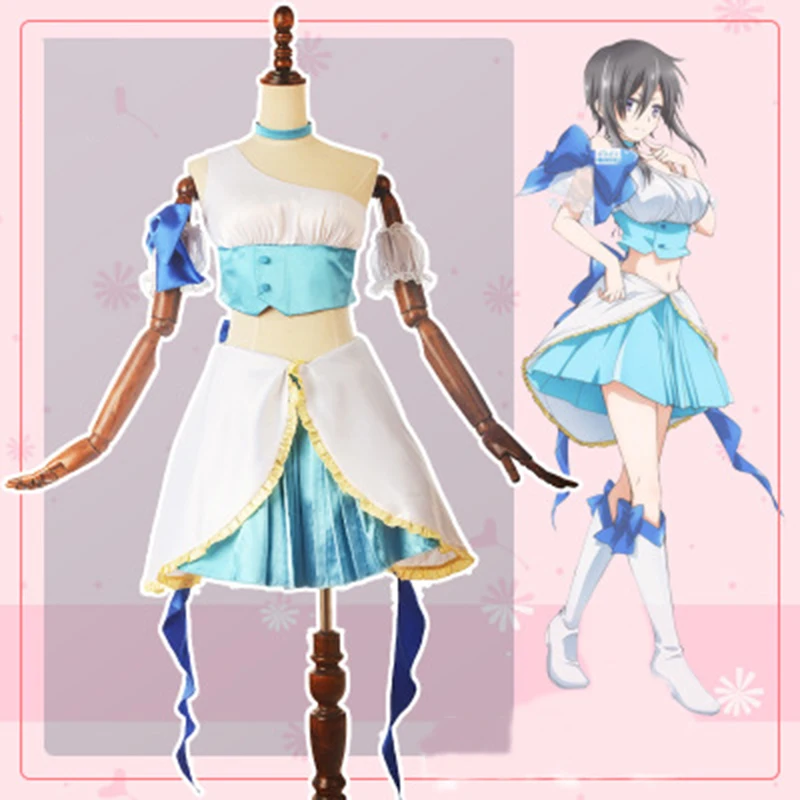 

Magical Girl Ore Cosplay Costume Sakuyo Mikage Cosplay Costume Magic Clothing Halloween Christmas Party Mahou Shoujo Ore