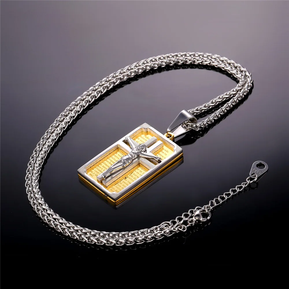 U7 Мужская Стальная Цепочка С Подвеской Ожерелье Ювелирные Изделия Крест