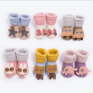 Детские махровые носки, теплые зимние толстые хлопковые носки для новорожденных мальчиков и девочек, забавные носки с животными для младенцев