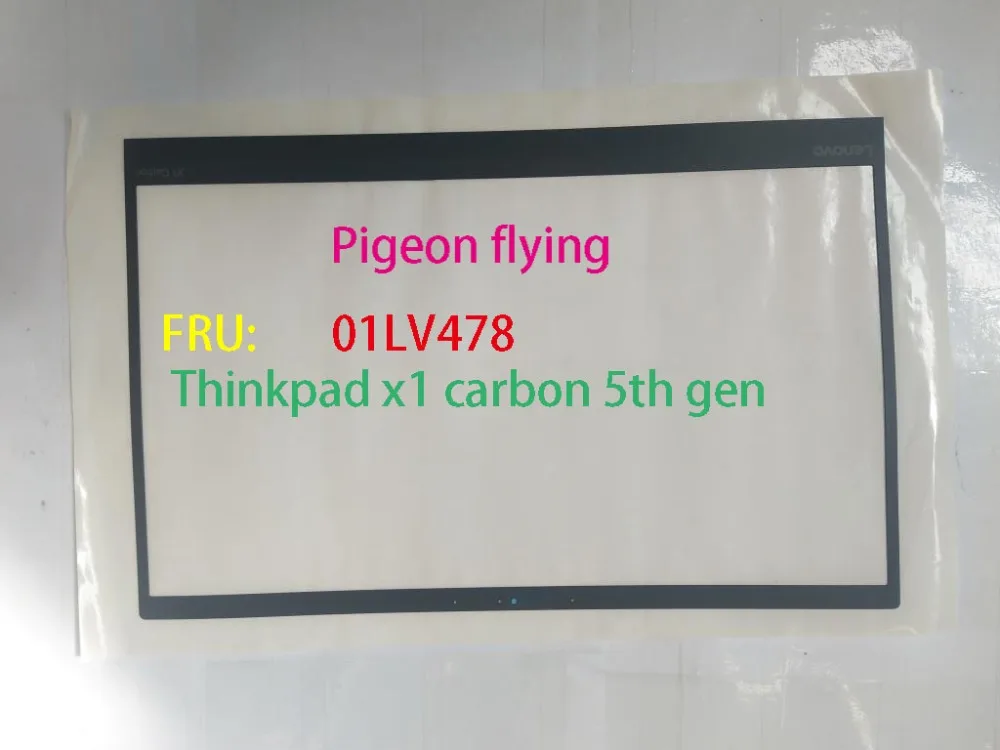Панель для ЖК дисплея Thinkpad x1 carbon 5 го поколения (20HR 20HQ 20K3 20K4) FRU: 01LV478|Сумки и чехлы