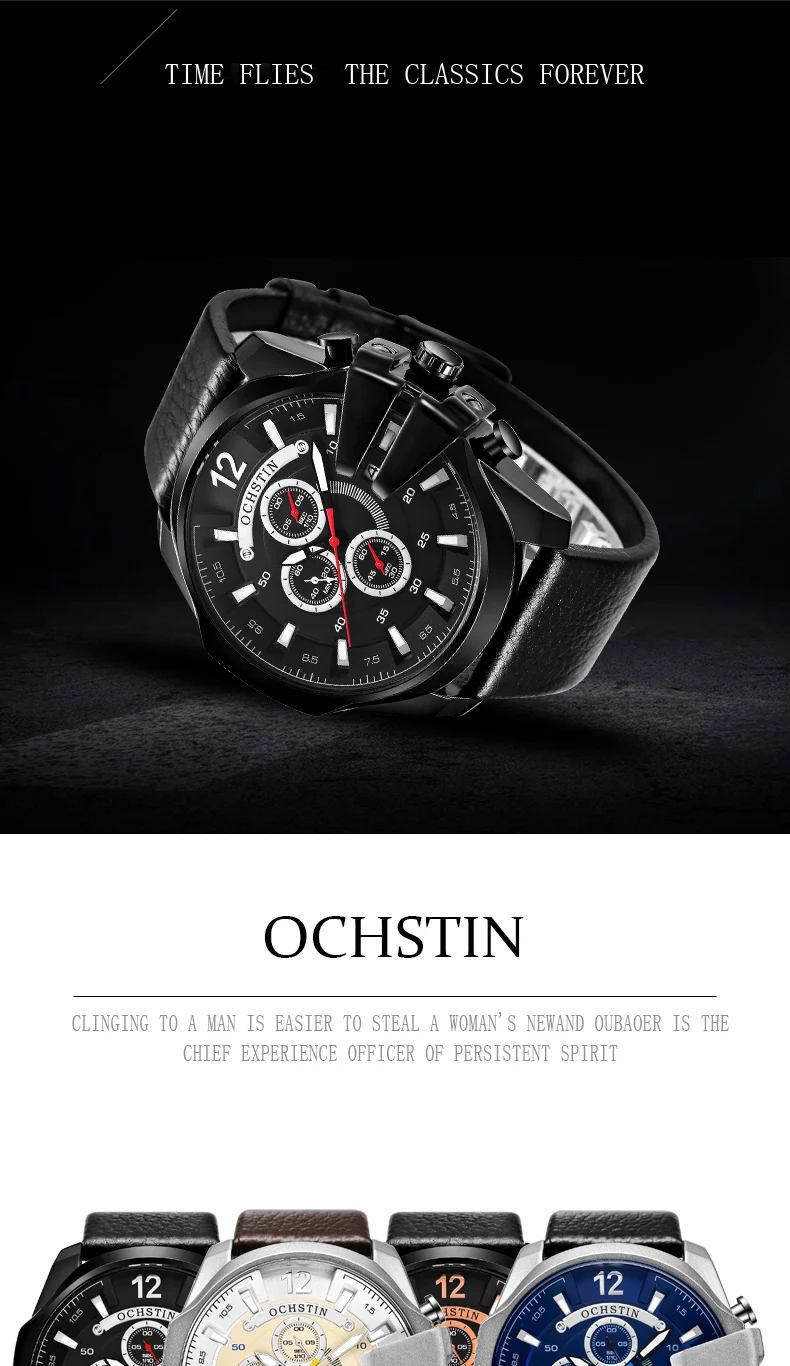 OCHSTIN мужские спортивные аналоговые часы Роскошные брендовые тактические современные большие наручные часы Уникальный хронограф для мужчин подарки часы